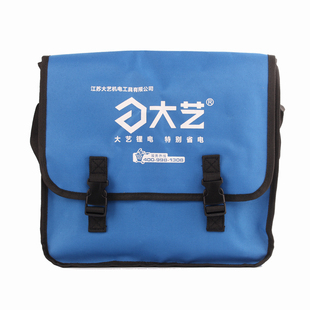 大艺电工工具包男帆布大号耐磨加厚多功能维修安装木工工地用背包