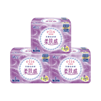 elis天使棉柔大王夜用