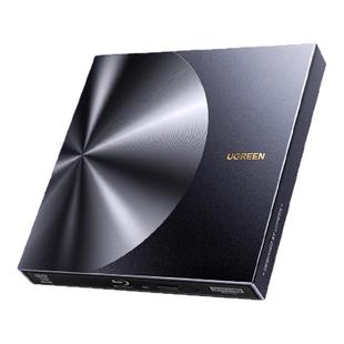 绿联蓝光外置光驱dvd刻录机笔记本电脑外接usb读取cd通用移动光盘