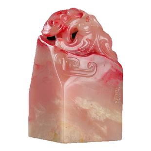 西泠印社巴林鸡血石螭虎献瑞钮方章印材书法国画藏书章压角章引首章手工篆刻金石印章精品石材印石送礼收藏