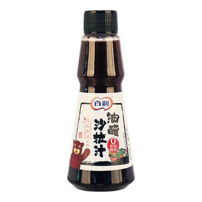 0脂油醋汁小包装沙拉酱