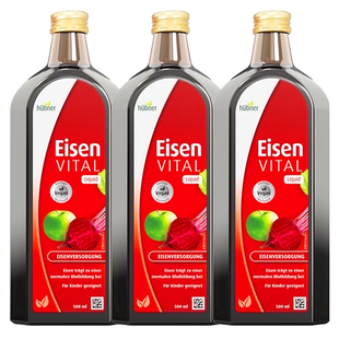 Huebner郝柏娜德国进口铁元素补铁贫血女性孕妇红铁剂500ml*3瓶