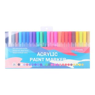 chotune丙烯马克笔手帐笔小学生专用彩笔防水画笔玻璃彩色笔