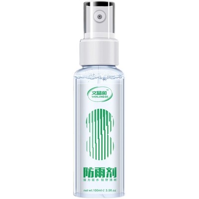 文晶阁头盔防雨剂持久防护