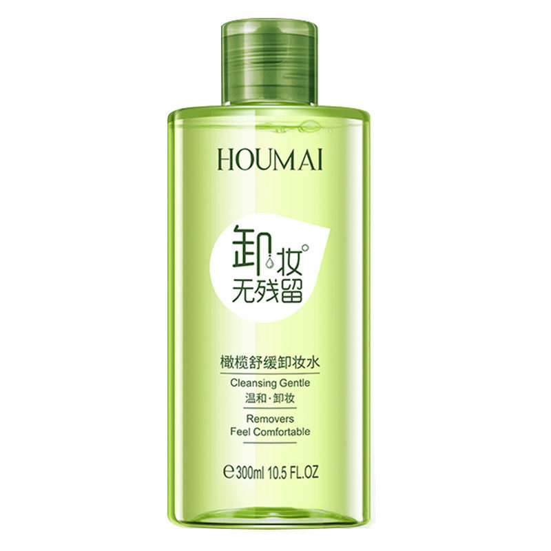【9.9抢2瓶】橄榄油卸妆水温卸妆