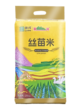 联河25kg斤装农家自产丝苗米