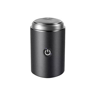 德国电动男士小钢炮剃须刀2025新款刮胡刀迷你黑科技便携单头