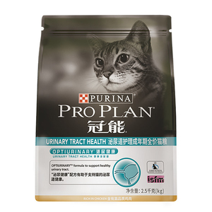 冠能猫粮泌尿道猫呵护尿道低镁配方调理泌尿猫粮护理粮2.5kg
