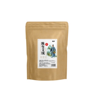 国货之光&热销NO1石磨野生陈艾绒