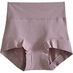 宝绪生活高腰纯棉宽边大码小平角抗菌微收腹石墨烯裆全棉内裤女士