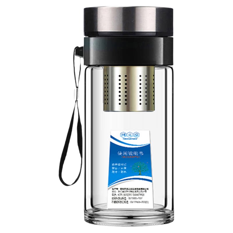 茶水分离玻璃杯单双层泡茶便携