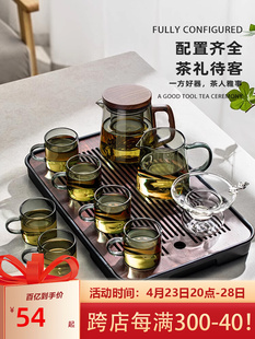 玻璃茶具套装 家用茶壶泡茶办公室高档煮泡茶壶茶盘功夫茶杯24新款