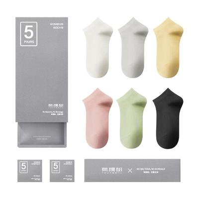 袜子有棵树抑菌防臭防臭夏季