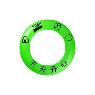 电动车夜光点火钥匙圈超亮钥匙孔发光圈贴个性电门圈装饰用荧光贴