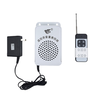 俊鸽电子鸽哨防水鸽哨遥控器调音量赛鸽电子哨手机远程遥控信鸽哨