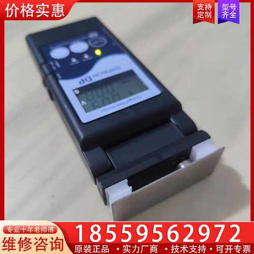 【询价】SSD西西蒂STATIRON DP型静电测试仪适用