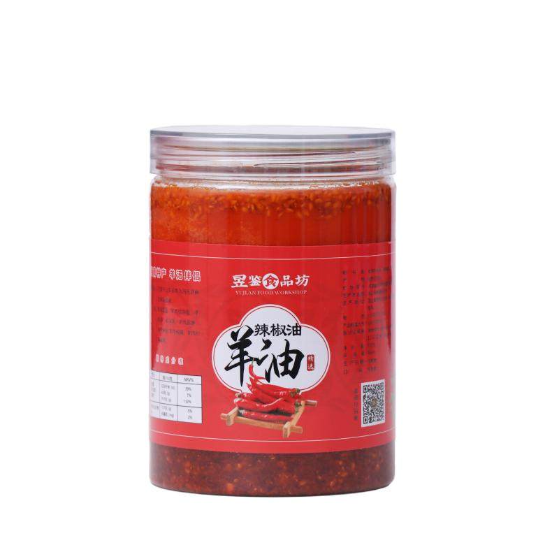 羊肉汤提味增香烩面饸饹面辣椒油