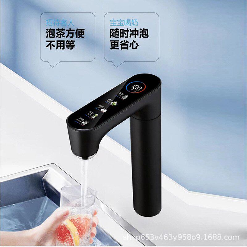 龙头即热式无水箱管线下调机机三秒速热饮调温热水量可直饮机厨