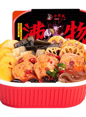 小龙坎自热火锅懒人方便速食麻辣牛奶番茄牛腩火锅粉素什组合食品