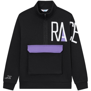 特步童装2025秋冬新款儿童运动上衣中大童半开襟男童套头加绒卫衣