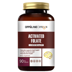 中老年叶酸片进口复合维生素B12叶酸片同型半胱氨酸白发活性叶酸