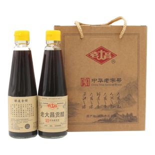 老大昌贡醋米醋家用食用凉拌陈年酿造香醋正品调味品250ml*6瓶