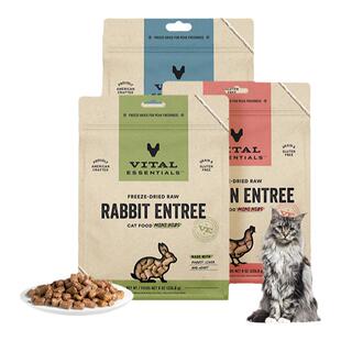 【226g猫冻干肉粒】vitalessentials进口猫粮VE冻干主食生骨肉