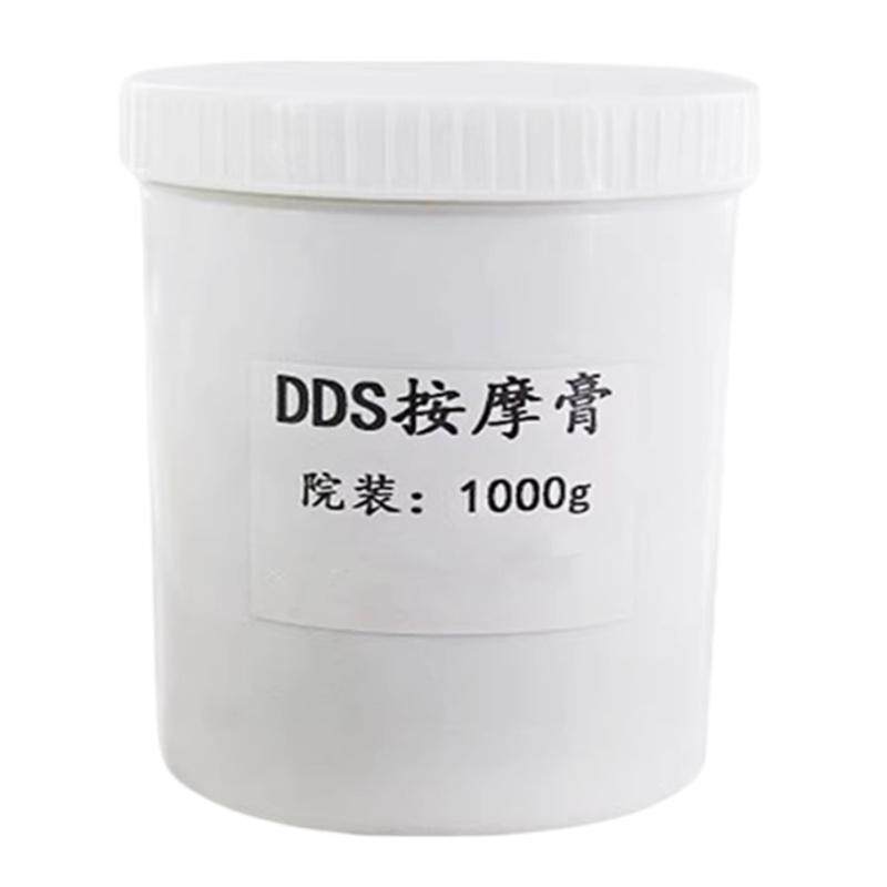 酸碱平DDS生物电按摩膏导电膏电疗仪平衡开背膏大桶1000克排酸膏