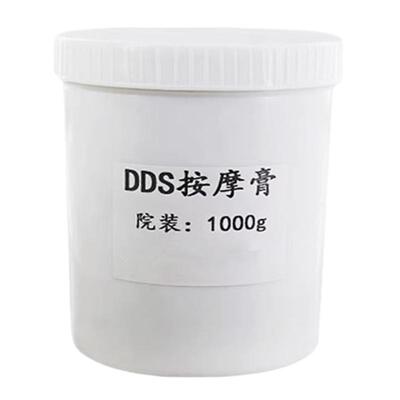 华林酸碱平DDS生物电按摩膏导电膏电疗仪平衡开背膏1000克排酸膏