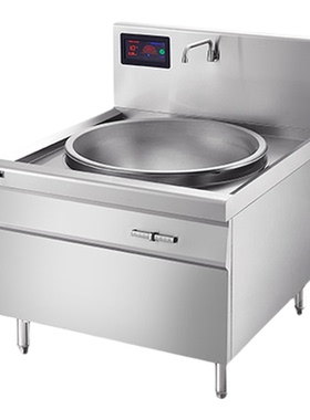 FEST商用大锅炒炉灶30KW/20KW