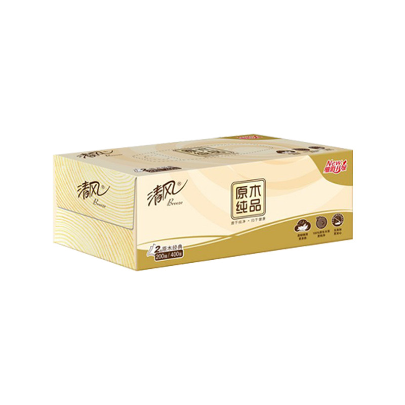 清风盒装抽纸2层200抽商用家用