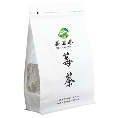 张家界芽尖养生茶特级野生莓茶