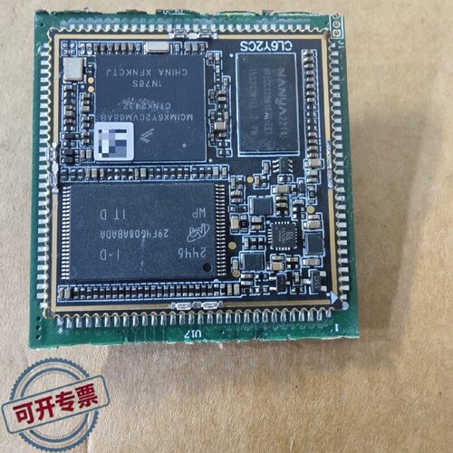 议 价正点子I.MX6ULL核心板800MNAND512M工业自动可 维修