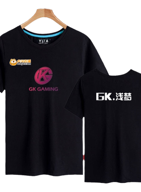 战队纯棉半袖体恤比赛服恤衫