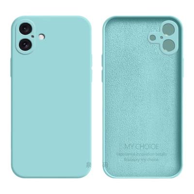 适用于苹果16系列直边液态手机壳