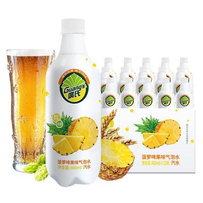 广氏无糖菠萝啤480ml*15瓶整箱