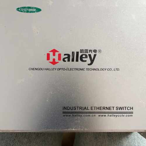 【议价-可维修】哈雷光电Halley经济型交换机 /均有货