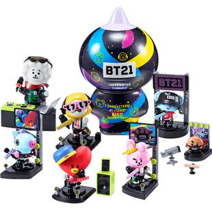BT21盲盒手办宇星系列彩色演唱会玩具公仔玩偶摆件模型正版周边