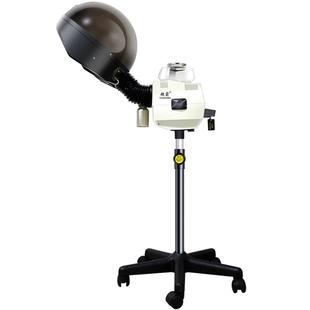 超霸焗油机美发蒸汽机理发店用立式头发护理仪器营养机L8811配件