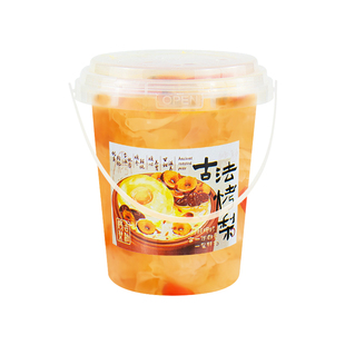 烤梨专用杯一次性冰糖雪梨打包盒秋冬鲜炖小吊梨汤杯子加厚耐高温