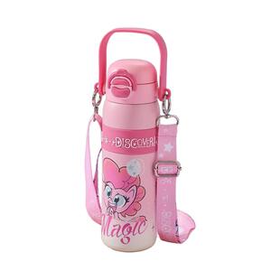 小马宝莉水杯700ml大容量旅行壶双饮316不锈钢学生水壶儿童保温杯