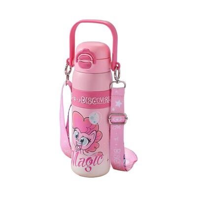 双饮可爱316不锈钢小马宝莉700ml