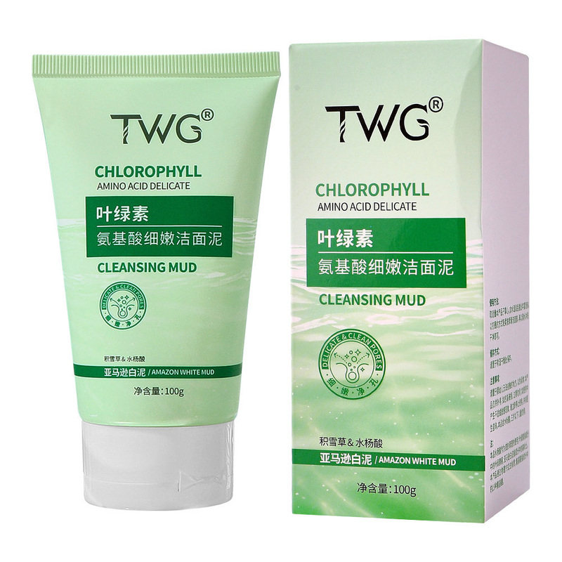TWG小绿泥氨基酸洁面泥平衡水油