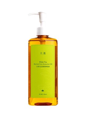 细致温和深层清洁卸妆棉凡茜正品