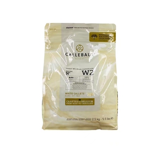 比利时 进口嘉利宝54.5%黑巧克力币2.5kg 可可装饰烘焙原料 包邮