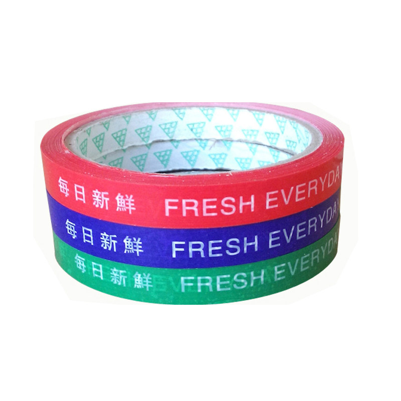 超市蔬菜胶带 果蔬扎口胶带1.2cm彩色生鲜捆扎机专用胶带40卷包邮