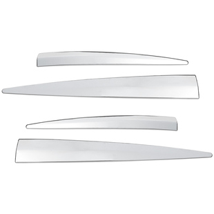 适用19-26款奥迪A6L改装前杠饰条后杠防擦装饰亮条车身外观饰贴片