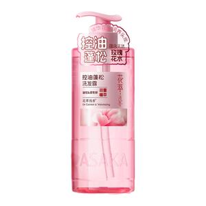 浅香洗发水护发三件套