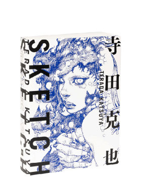 [多册选拍]寺田克也画集日版