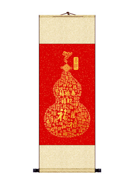 手写金色葫芦挂画吉祥旺运装饰画